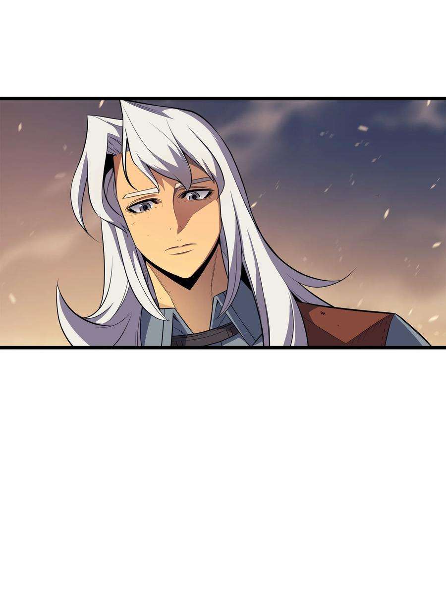 4000年后重生异世界的大魔导师41 平息