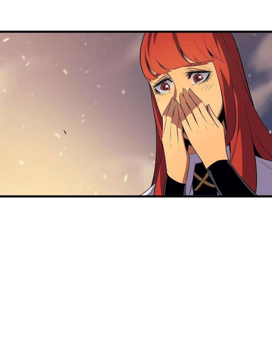 4000年后重生异世界的大魔导师41 平息