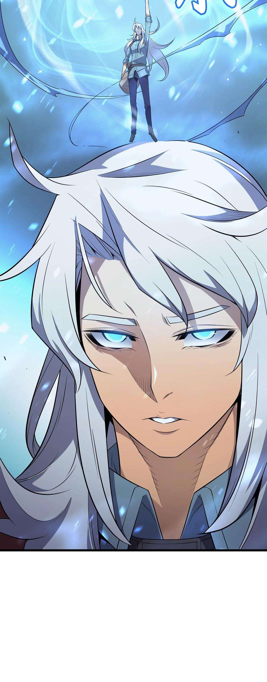 4000年后重生异世界的大魔导师41 平息