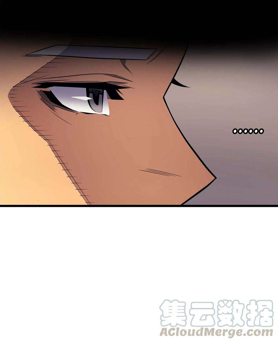 4000年后重生异世界的大魔导师61 圆桌会会长