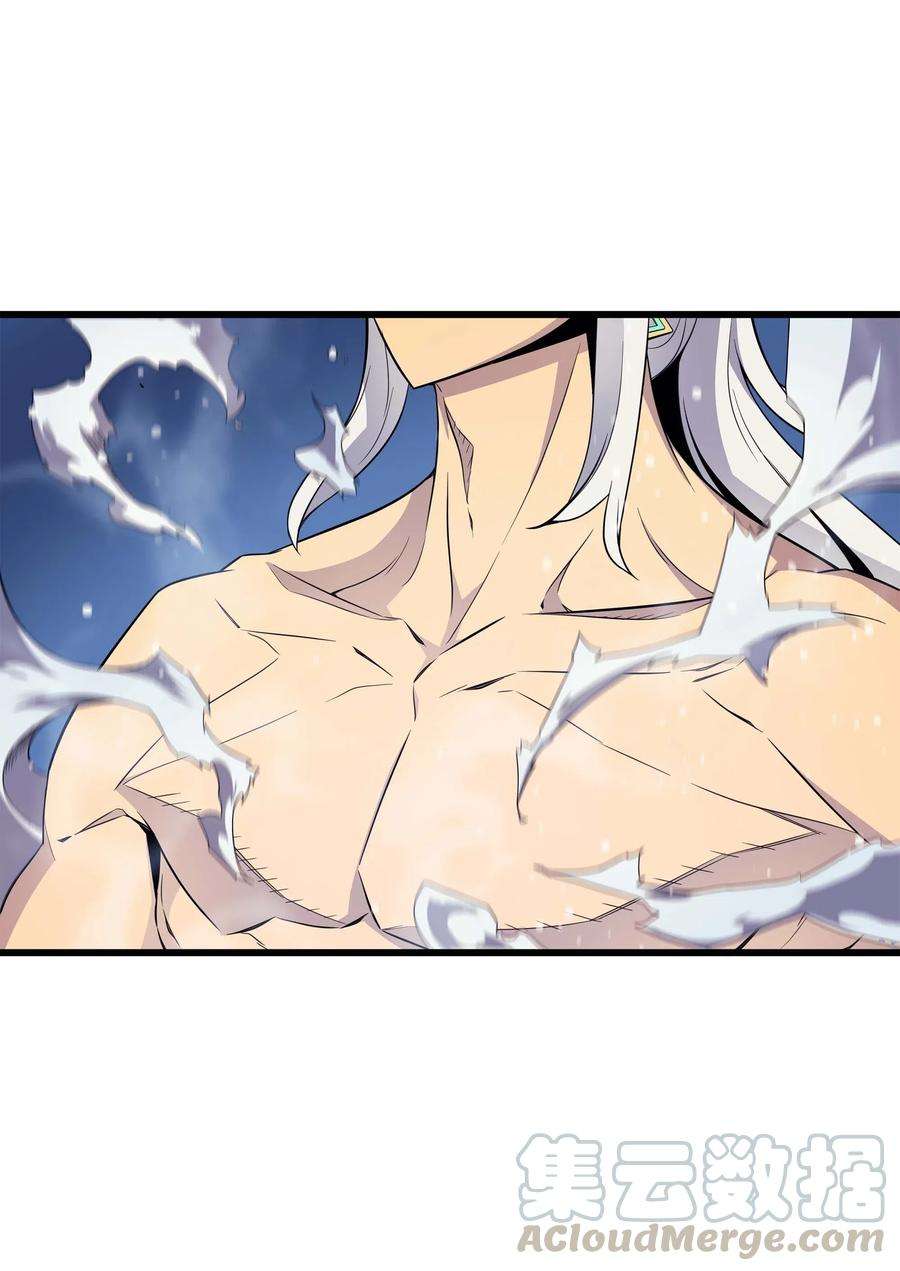 4000年后重生异世界的大魔导师61 圆桌会会长