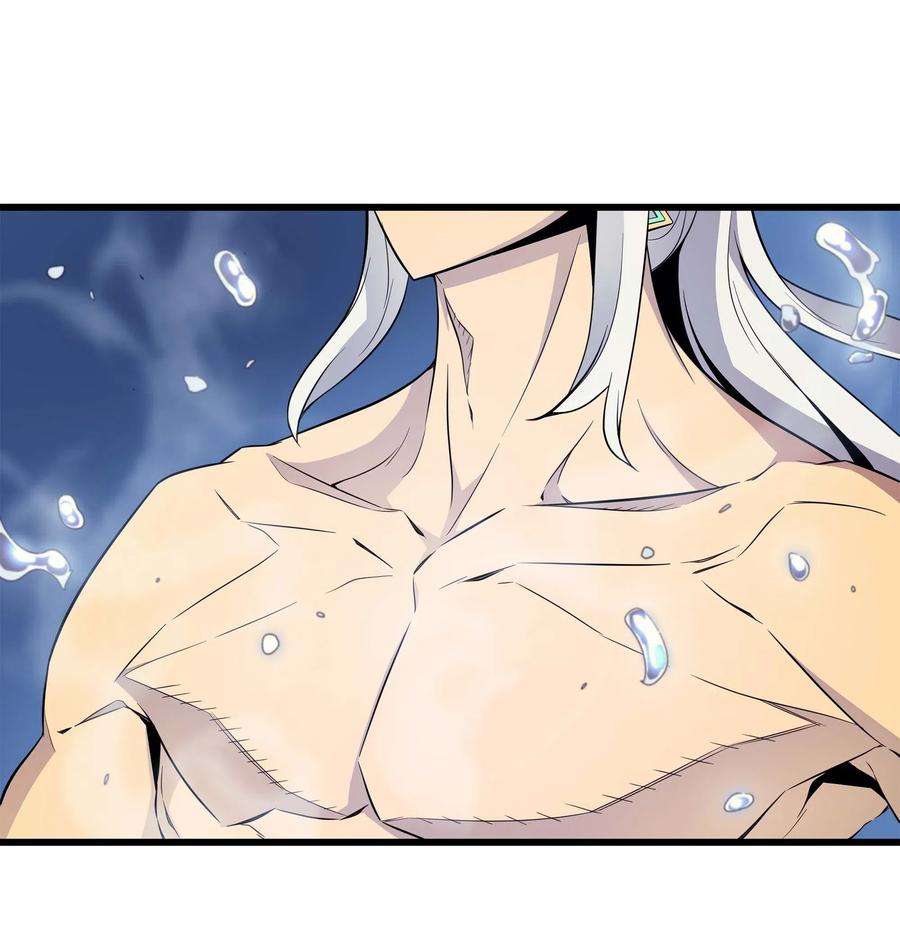 4000年后重生异世界的大魔导师61 圆桌会会长