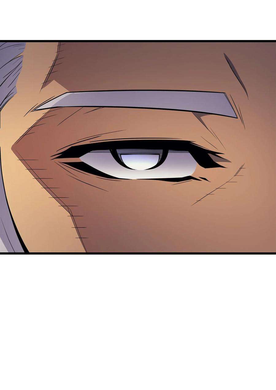 4000年后重生异世界的大魔导师61 圆桌会会长