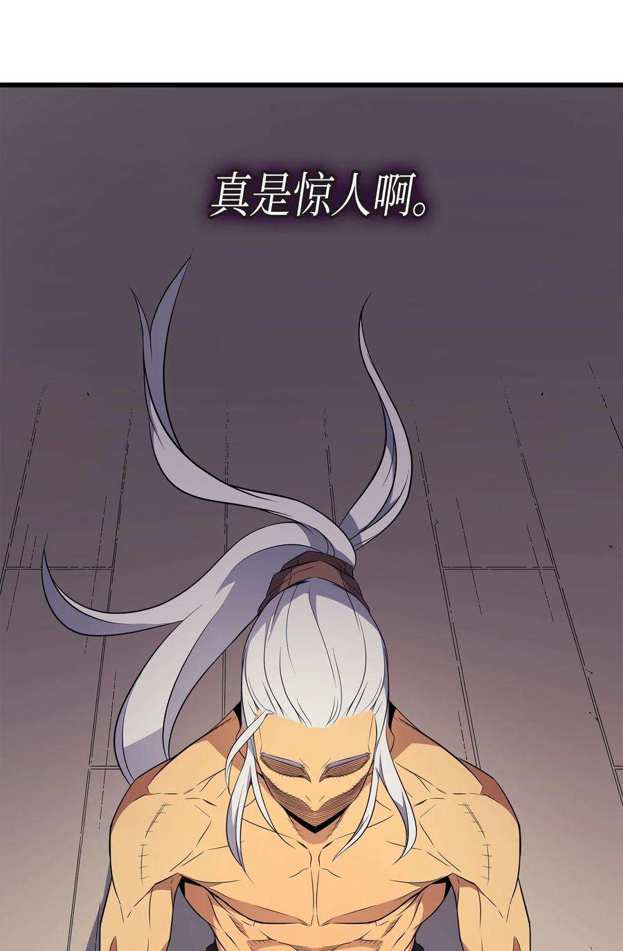 4000年后重生异世界的大魔导师61 圆桌会会长