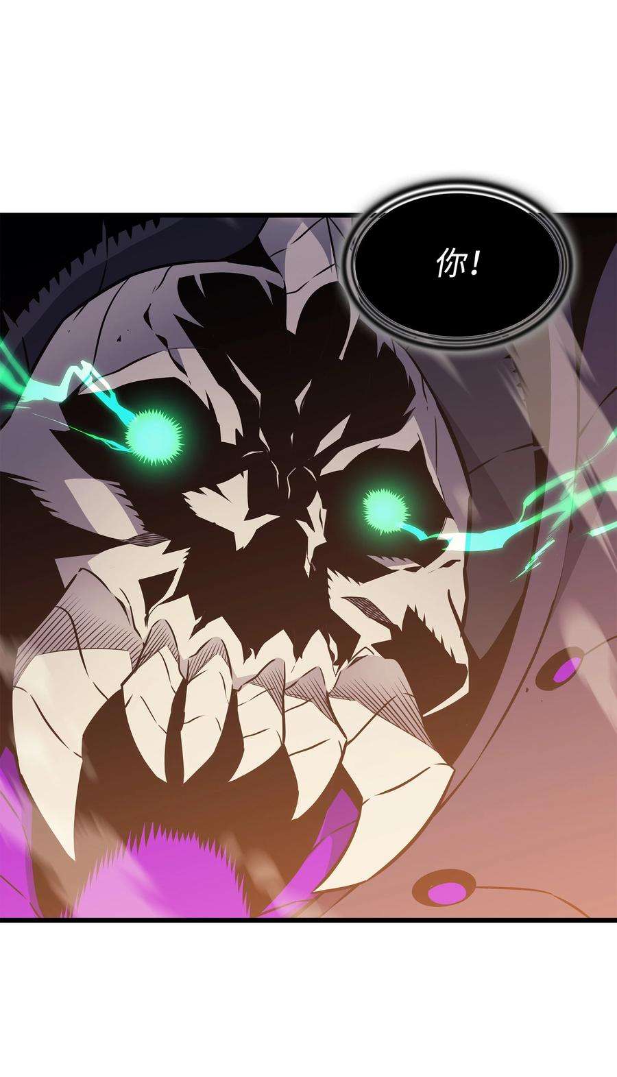 4000年后重生异世界的大魔导师100 质问