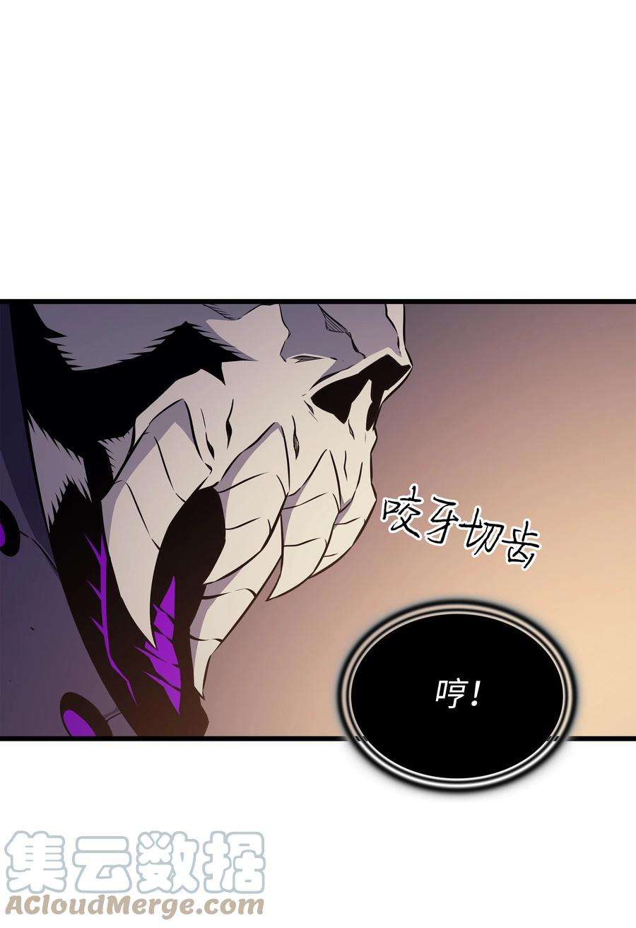 4000年后重生异世界的大魔导师100 质问