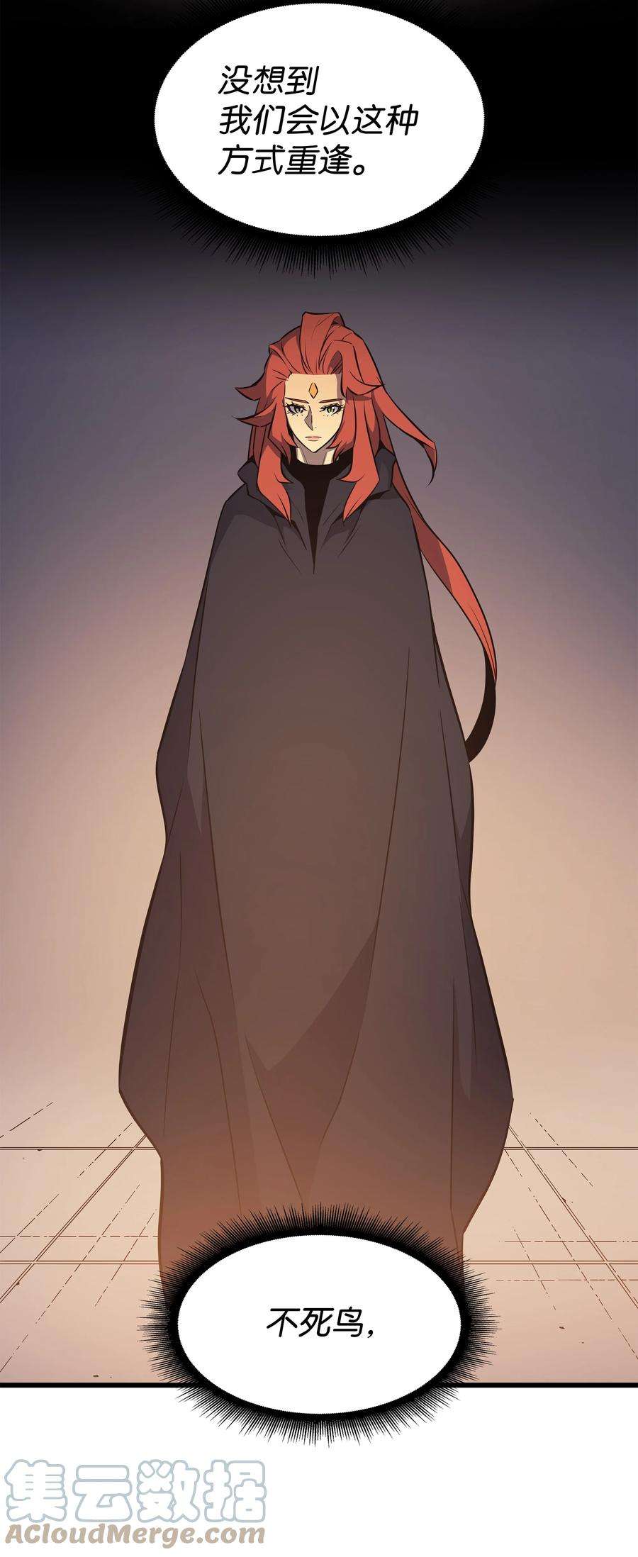 4000年后重生异世界的大魔导师100 质问