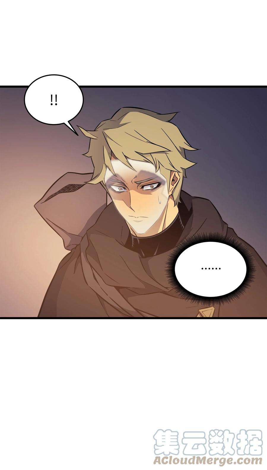 4000年后重生异世界的大魔导师100 质问