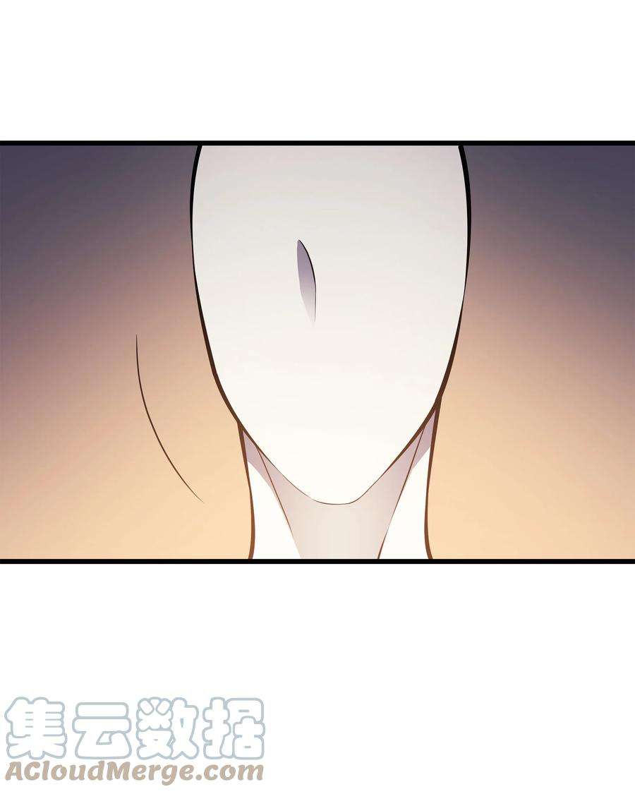 4000年后重生异世界的大魔导师100 质问