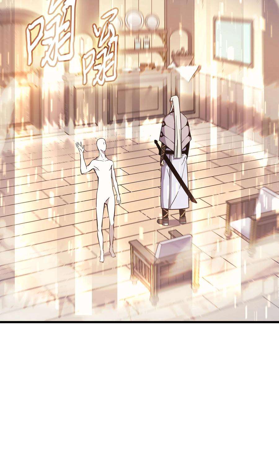 4000年后重生异世界的大魔导师100 质问