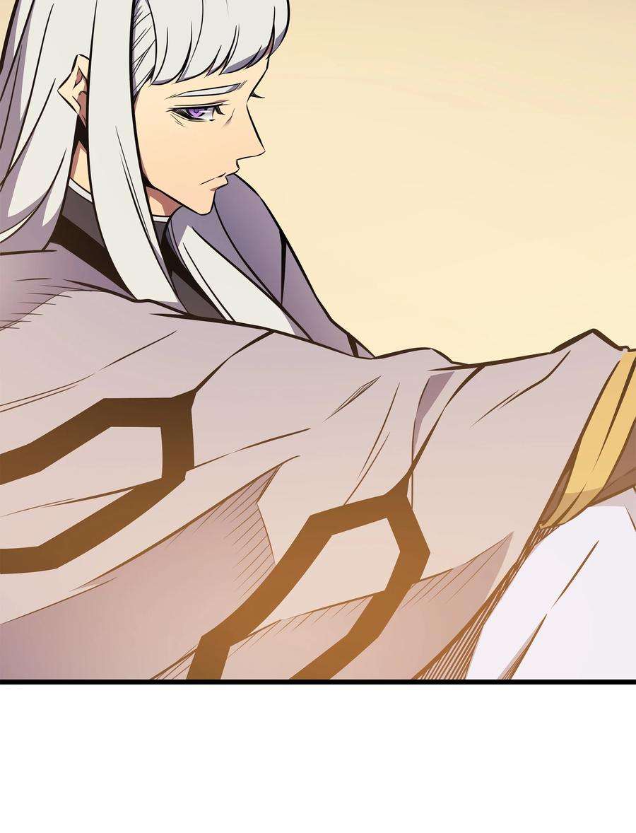 4000年后重生异世界的大魔导师101 告别