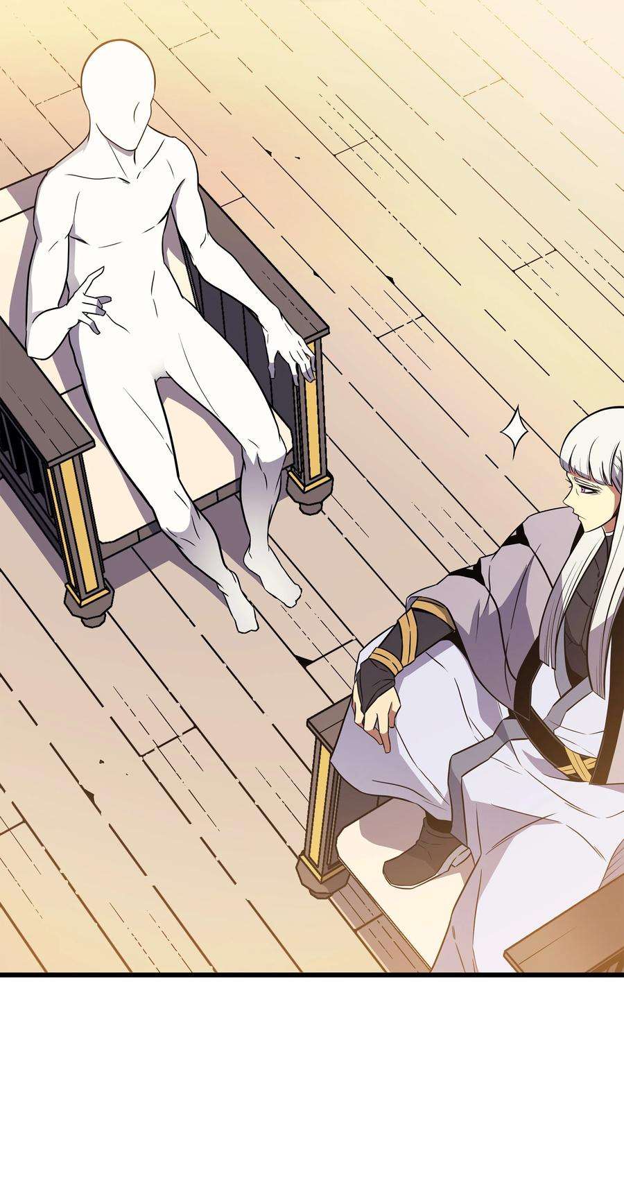 4000年后重生异世界的大魔导师101 告别