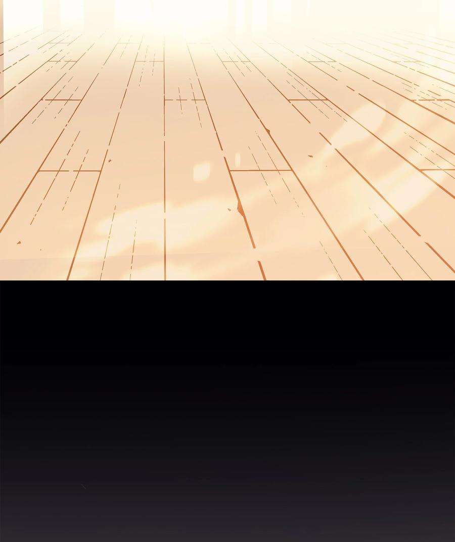 4000年后重生异世界的大魔导师101 告别