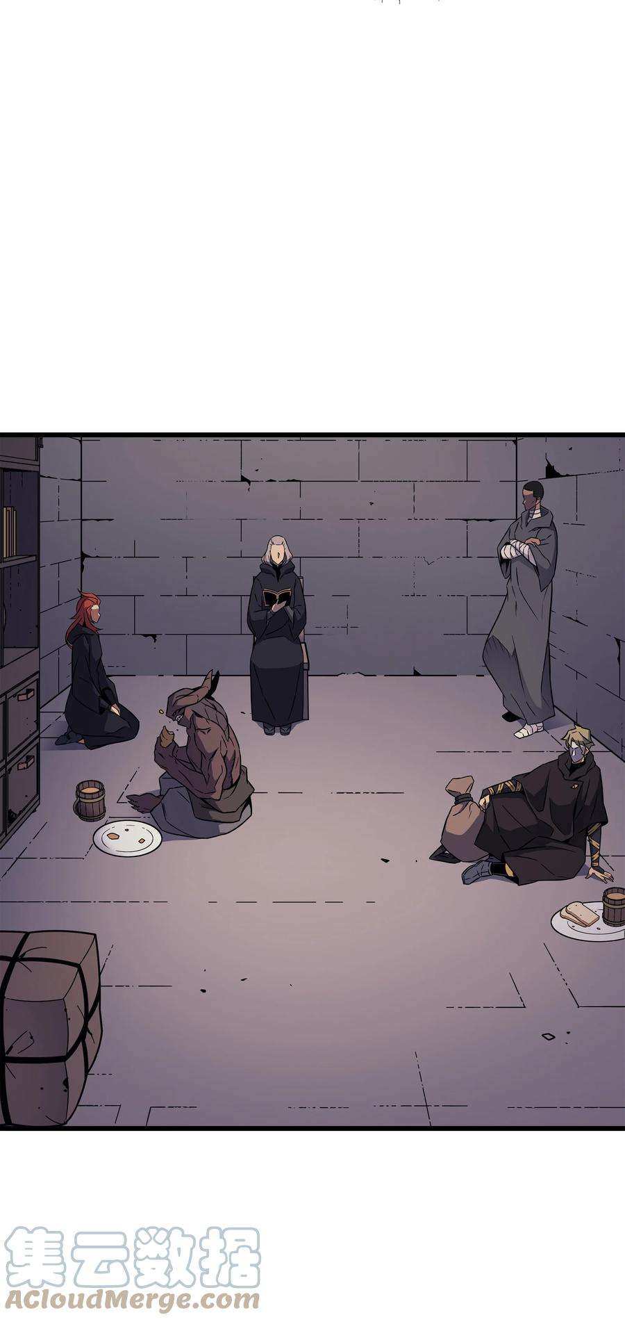 4000年后重生异世界的大魔导师101 告别