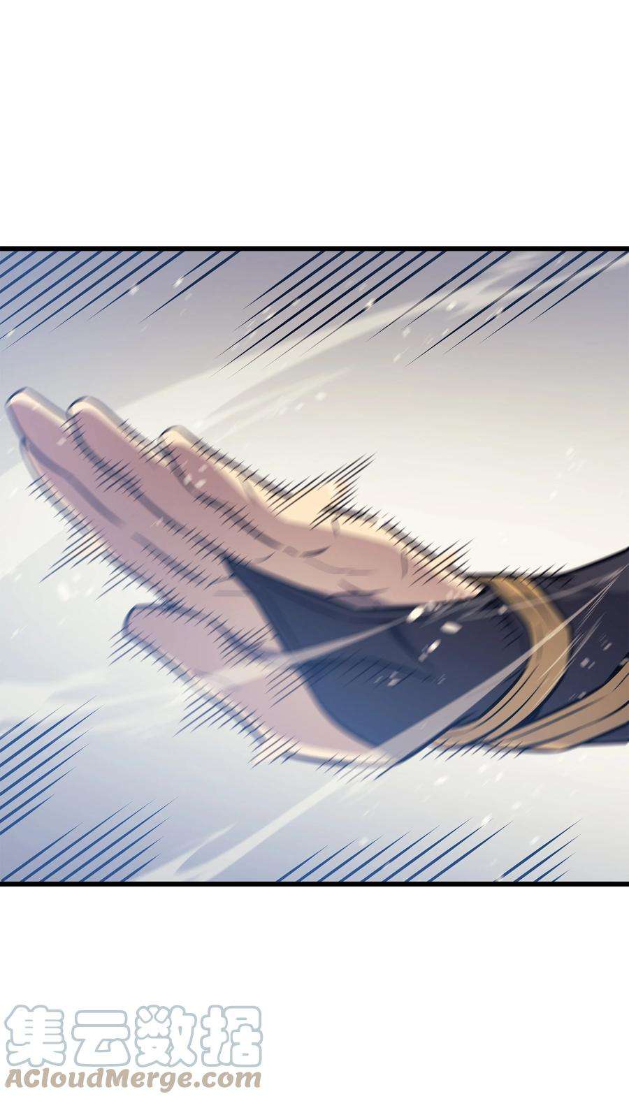 4000年后重生异世界的大魔导师101 告别