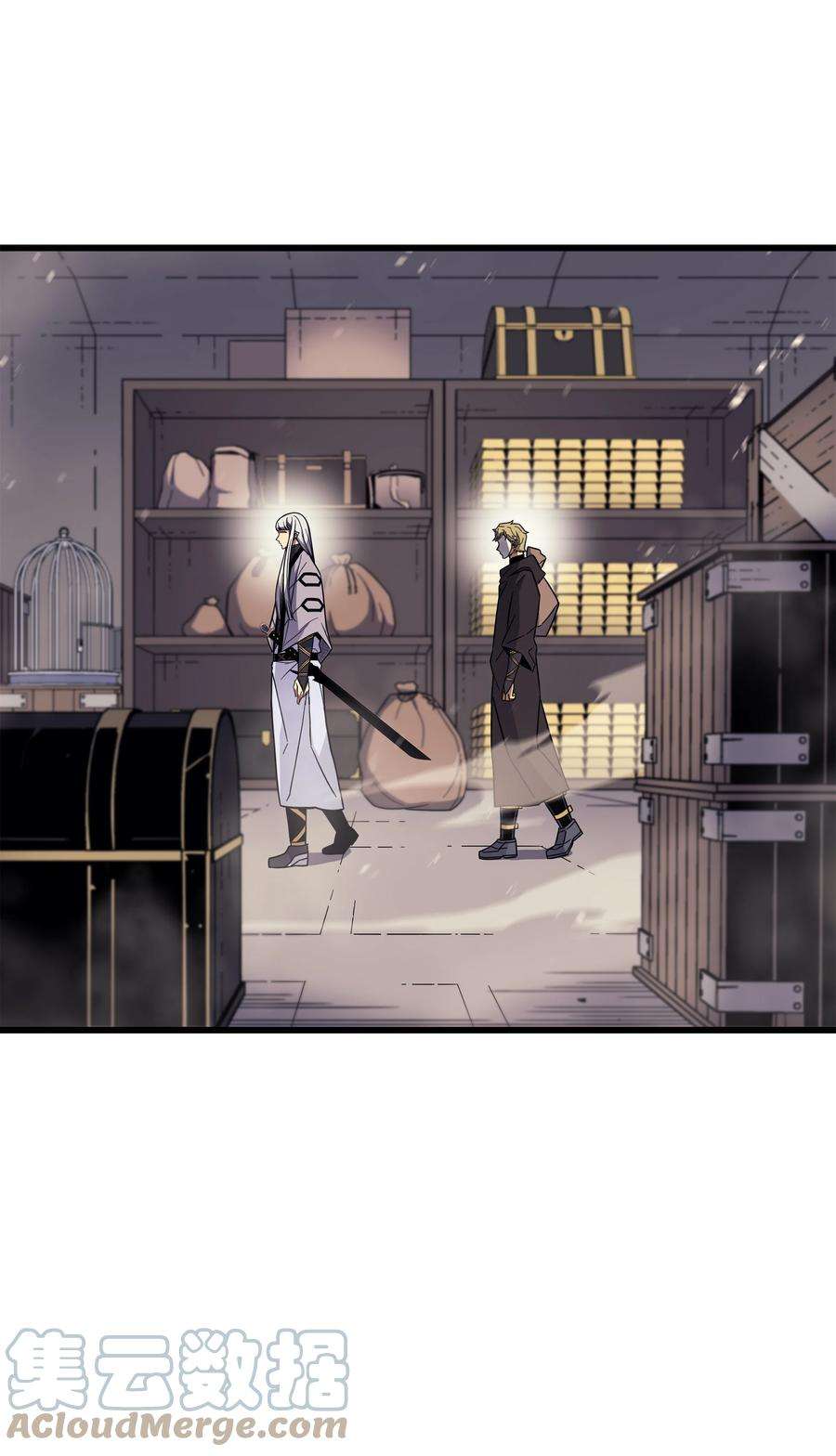 4000年后重生异世界的大魔导师101 告别