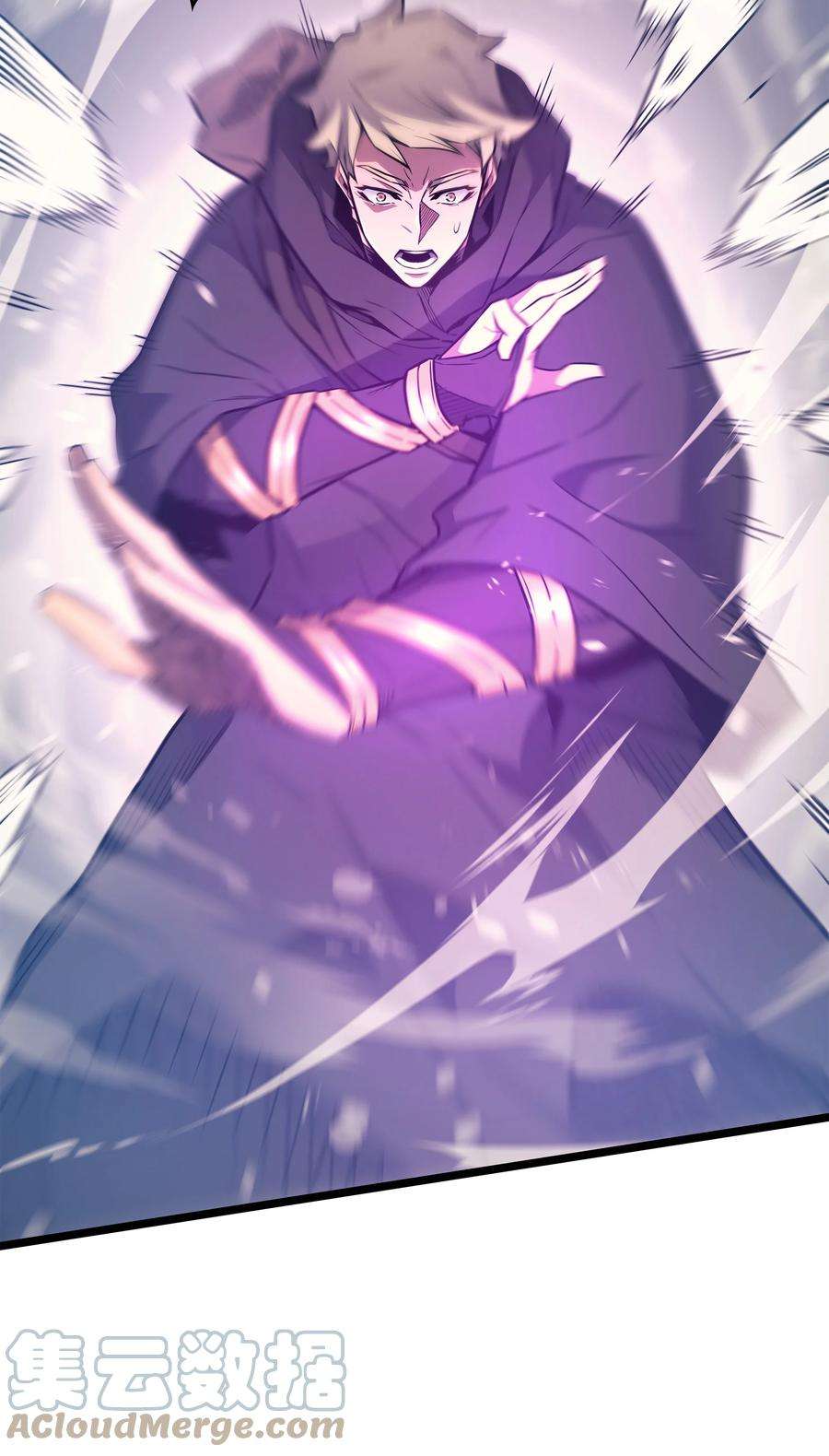 4000年后重生异世界的大魔导师101 告别