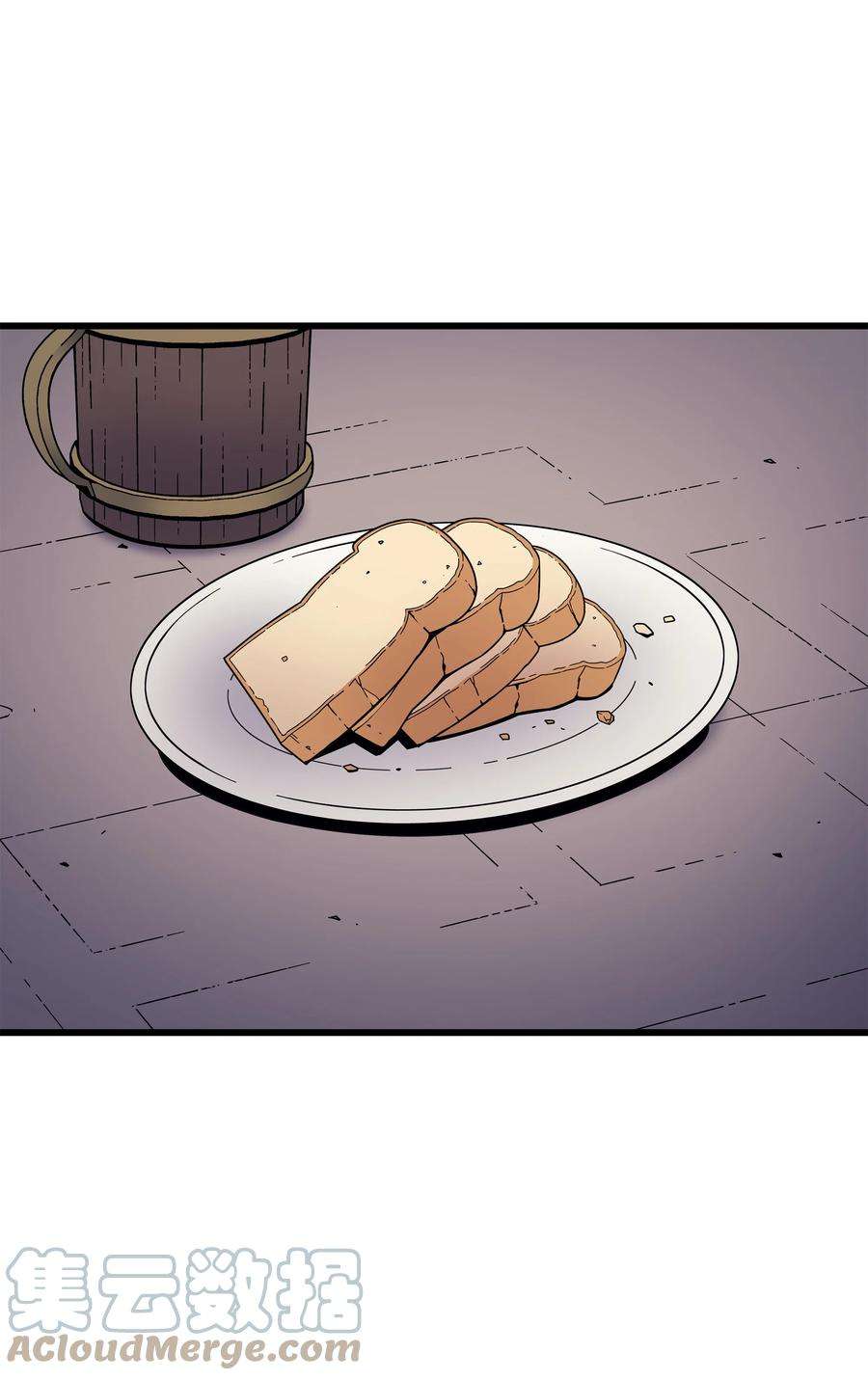 4000年后重生异世界的大魔导师101 告别