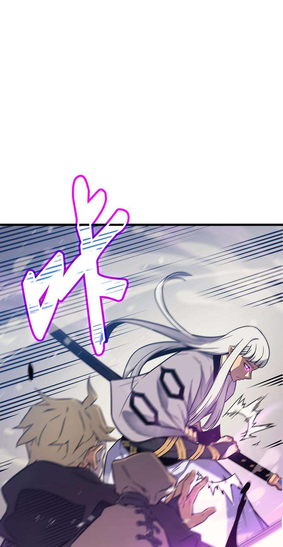 4000年后重生异世界的大魔导师102 信念