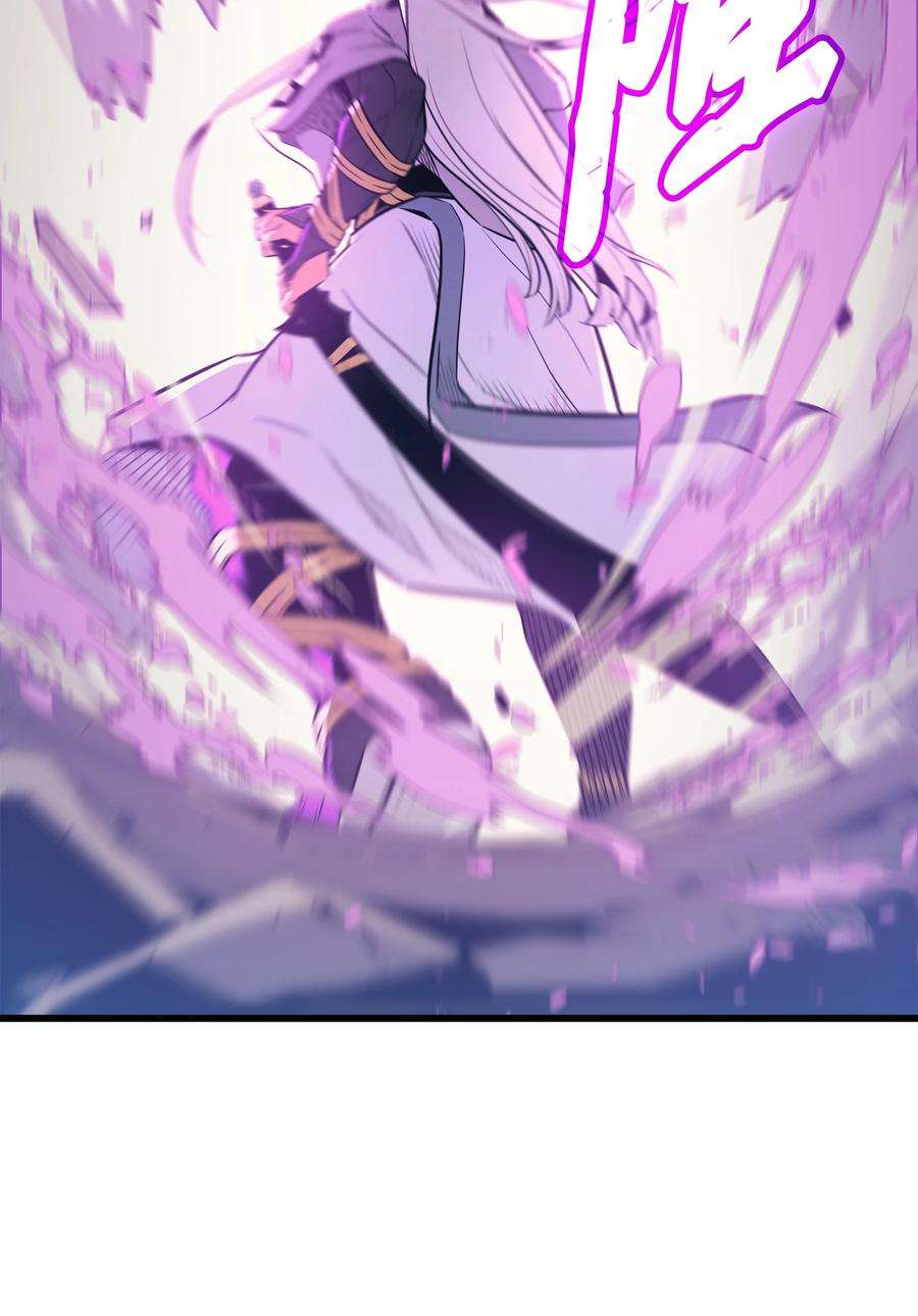 4000年后重生异世界的大魔导师102 信念