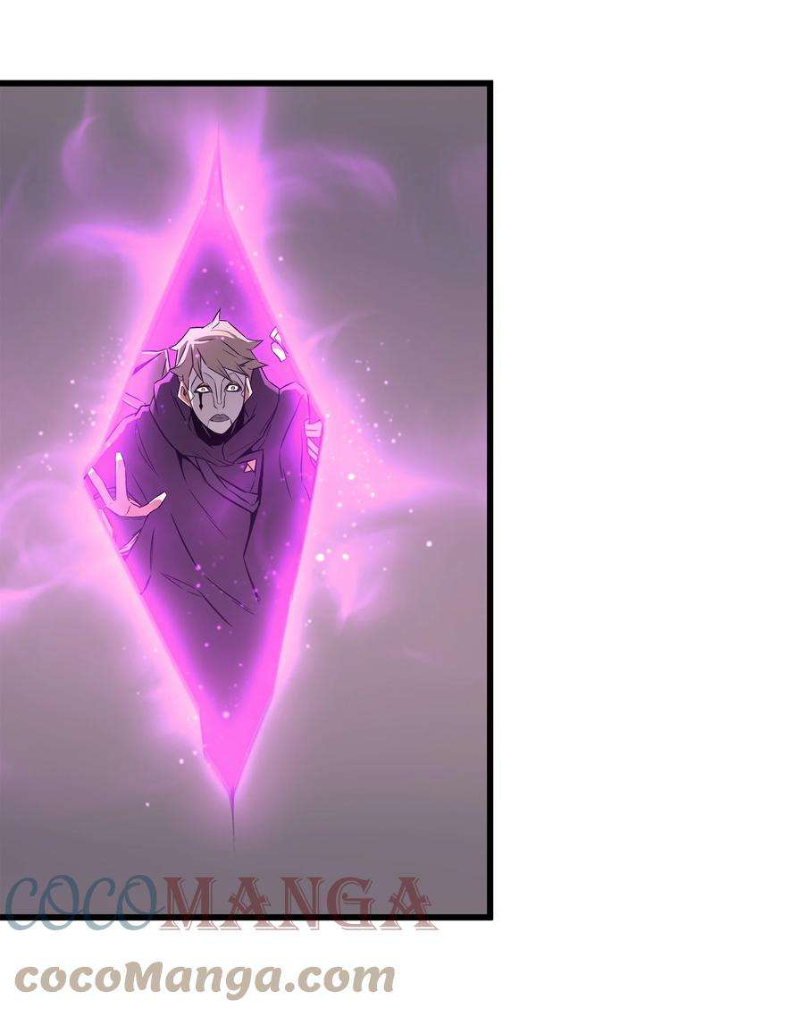 4000年后重生异世界的大魔导师102 信念