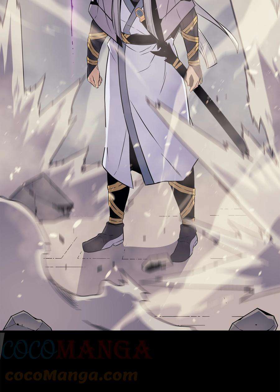 4000年后重生异世界的大魔导师102 信念