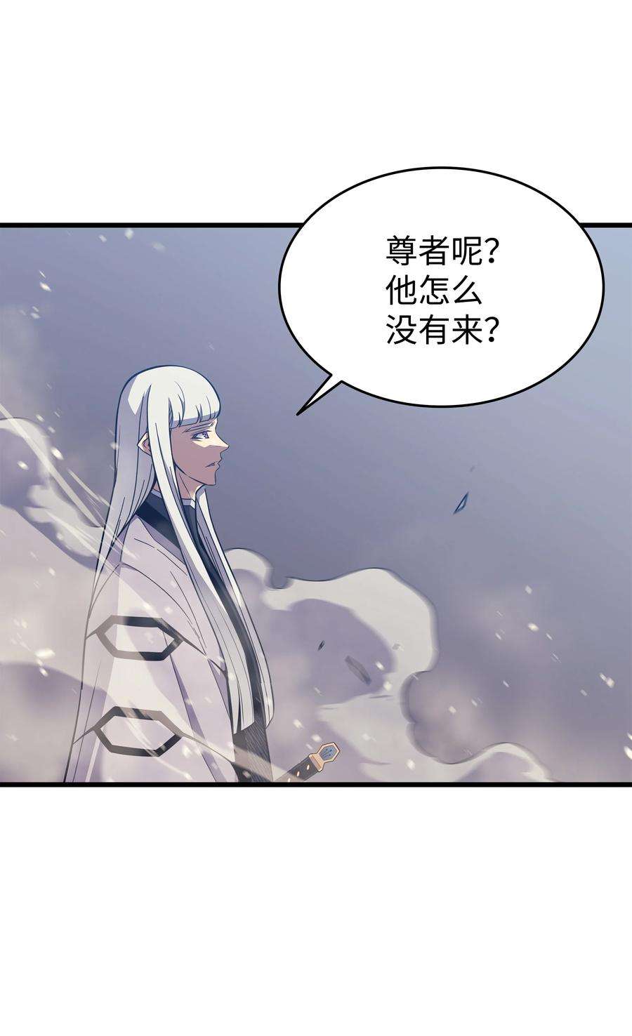 4000年后重生异世界的大魔导师102 信念