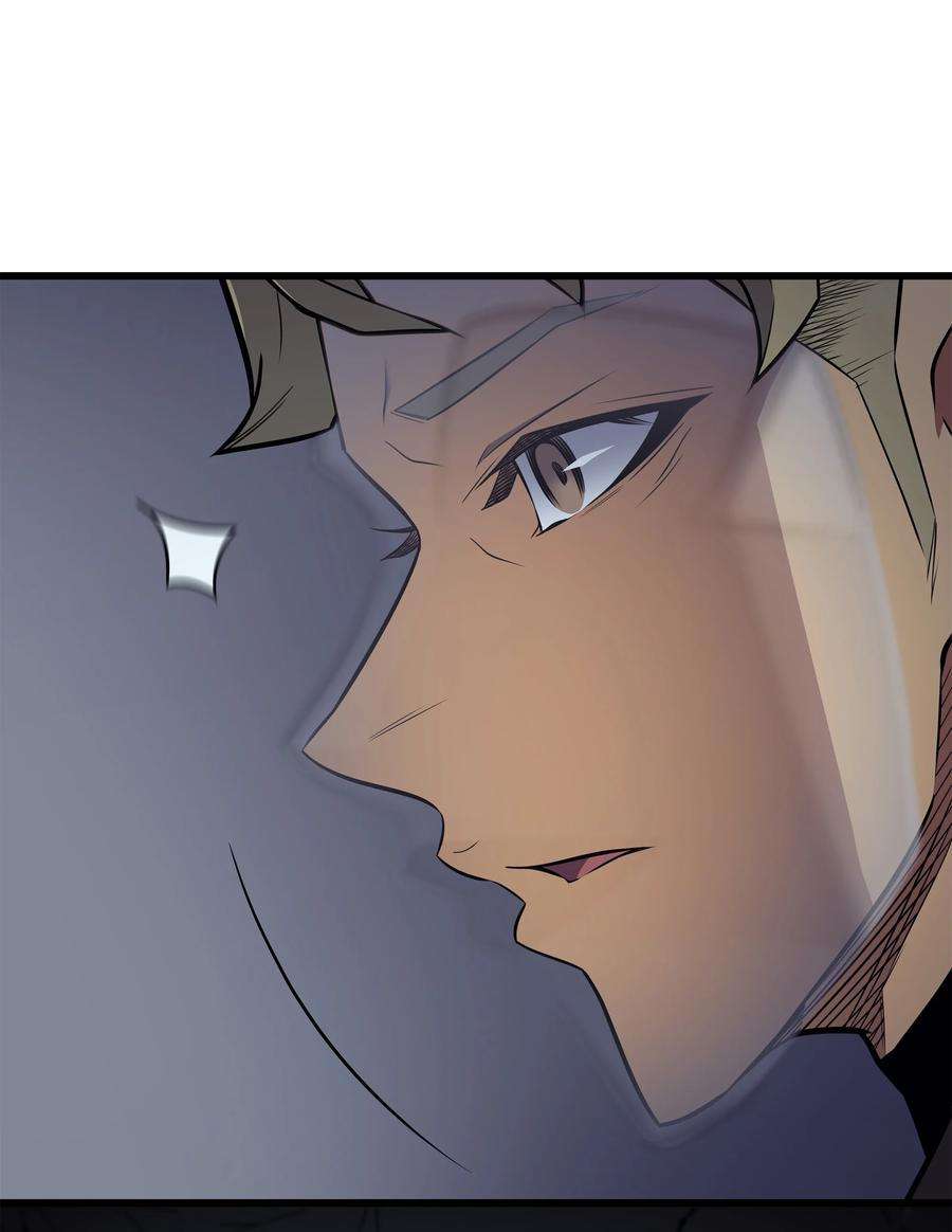 4000年后重生异世界的大魔导师102 信念