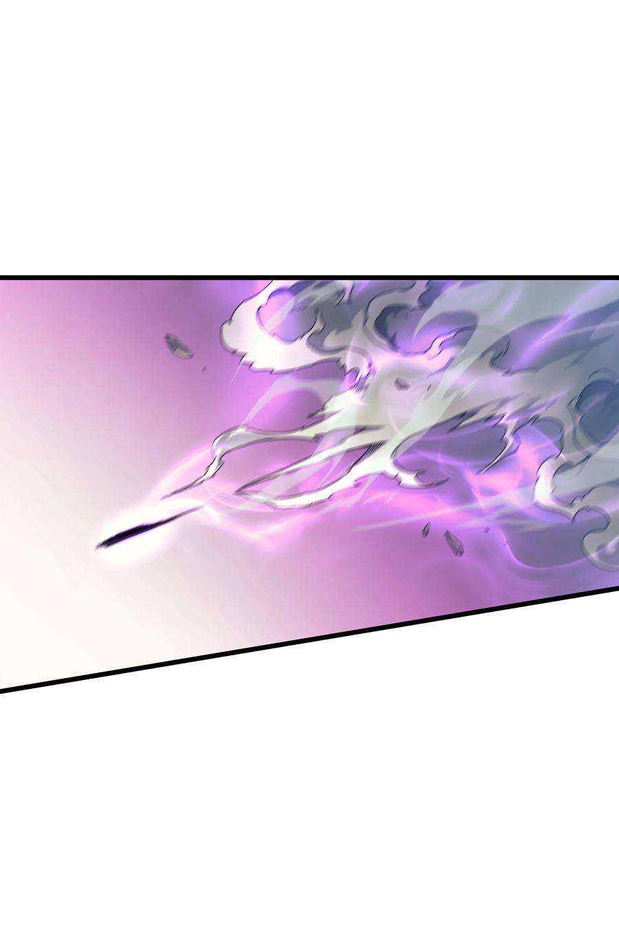 4000年后重生异世界的大魔导师103 伊利斯