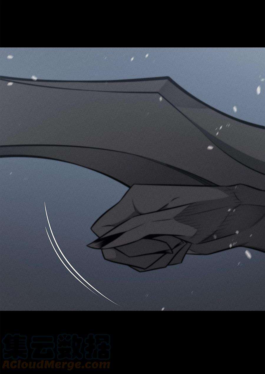 4000年后重生异世界的大魔导师103 伊利斯