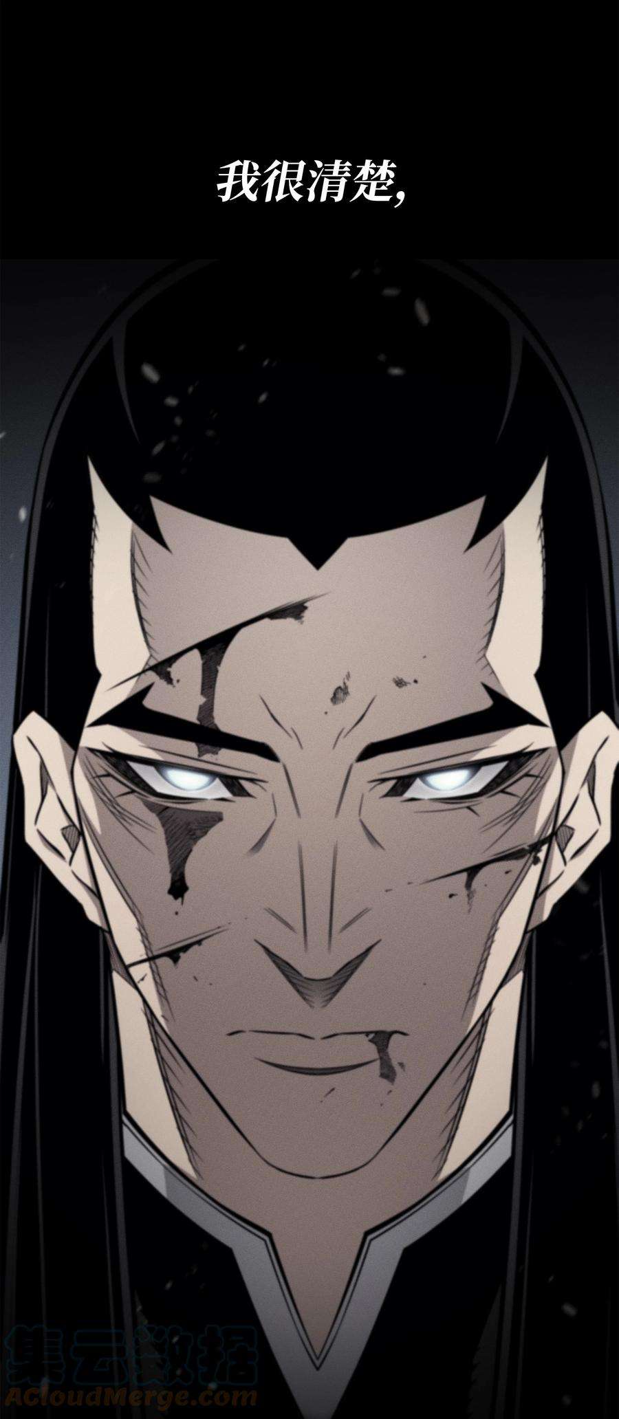 4000年后重生异世界的大魔导师103 伊利斯