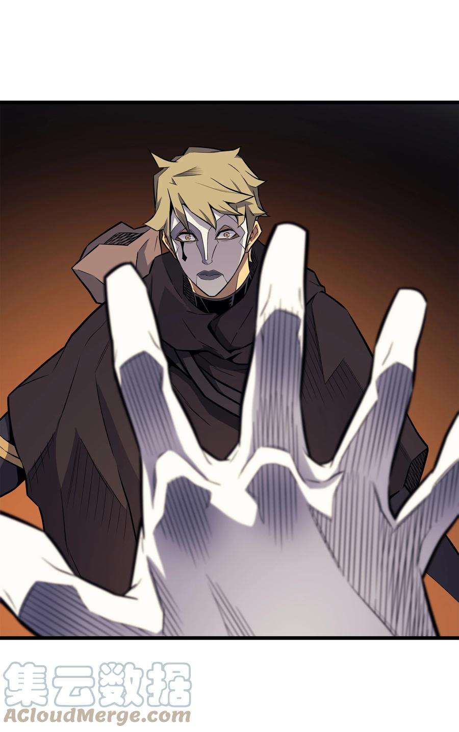 4000年后重生异世界的大魔导师103 伊利斯