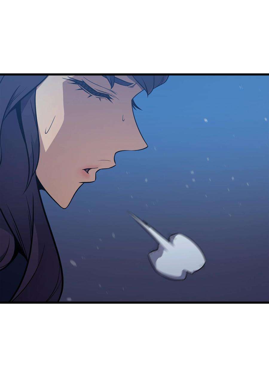 4000年后重生异世界的大魔导师103 伊利斯