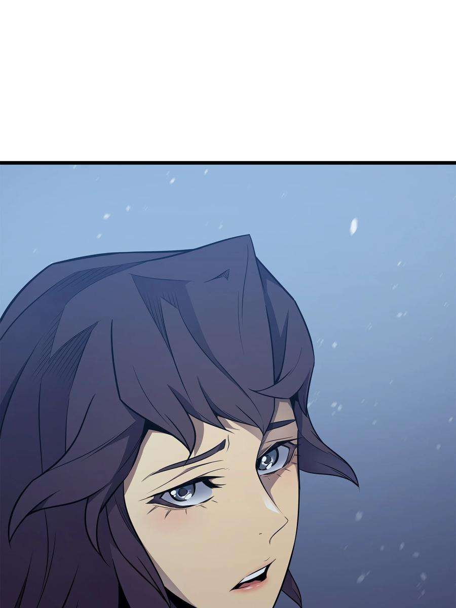 4000年后重生异世界的大魔导师103 伊利斯