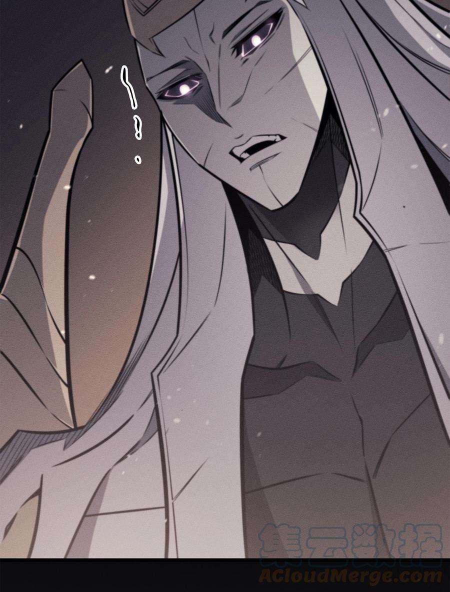 4000年后重生异世界的大魔导师105 信赖的朋友