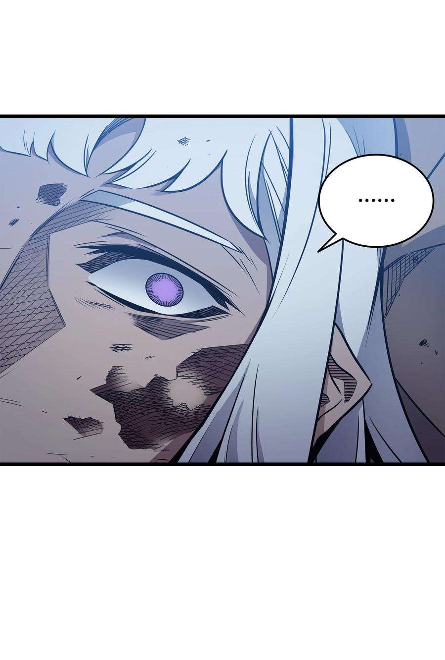 4000年后重生异世界的大魔导师105 信赖的朋友