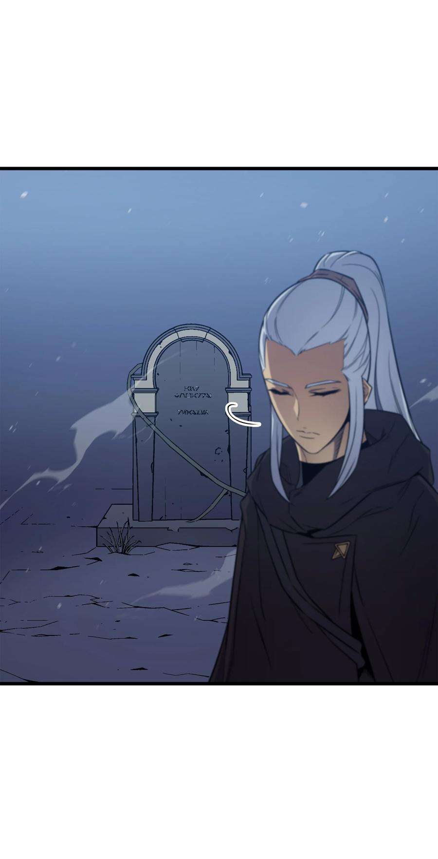 4000年后重生异世界的大魔导师105 信赖的朋友