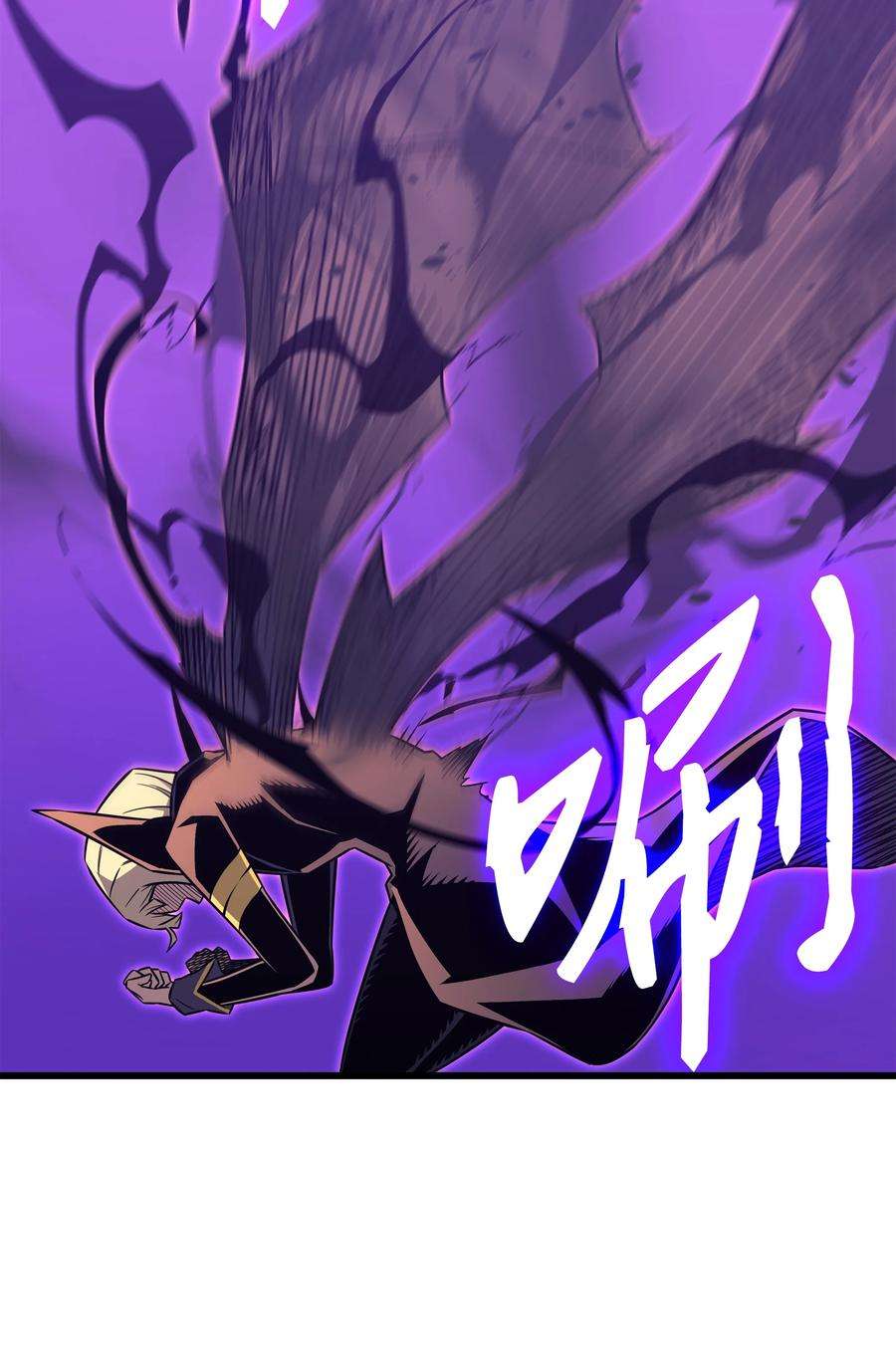 4000年后重生异世界的大魔导师107 你是我的主人