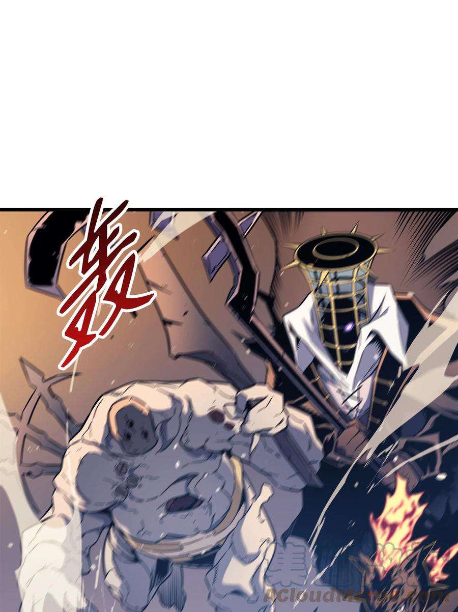 4000年后重生异世界的大魔导师107 你是我的主人