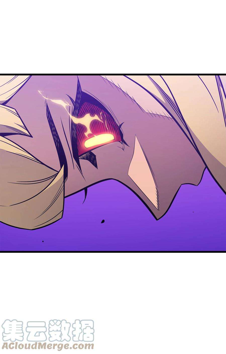 4000年后重生异世界的大魔导师107 你是我的主人