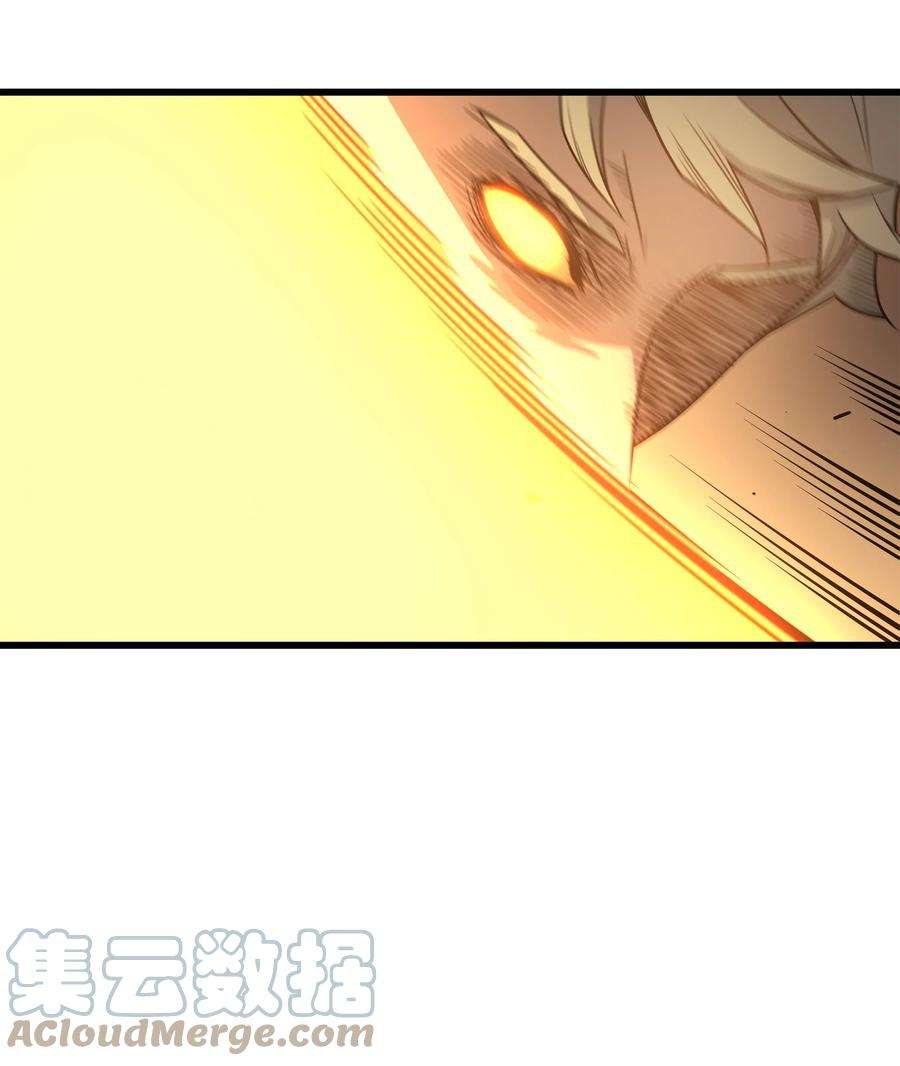 4000年后重生异世界的大魔导师107 你是我的主人