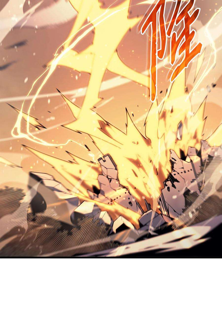 4000年后重生异世界的大魔导师107 你是我的主人