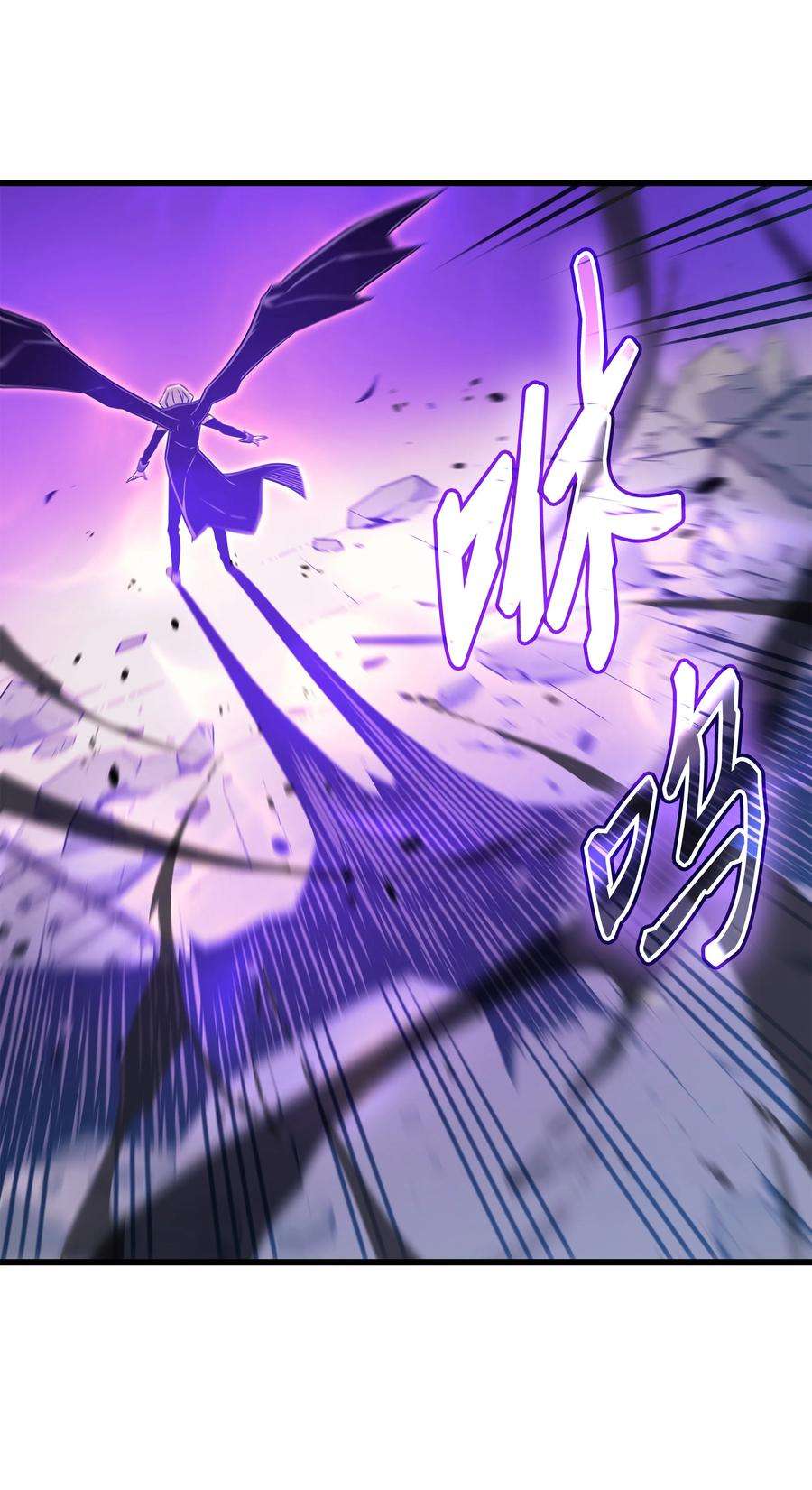 4000年后重生异世界的大魔导师107 你是我的主人