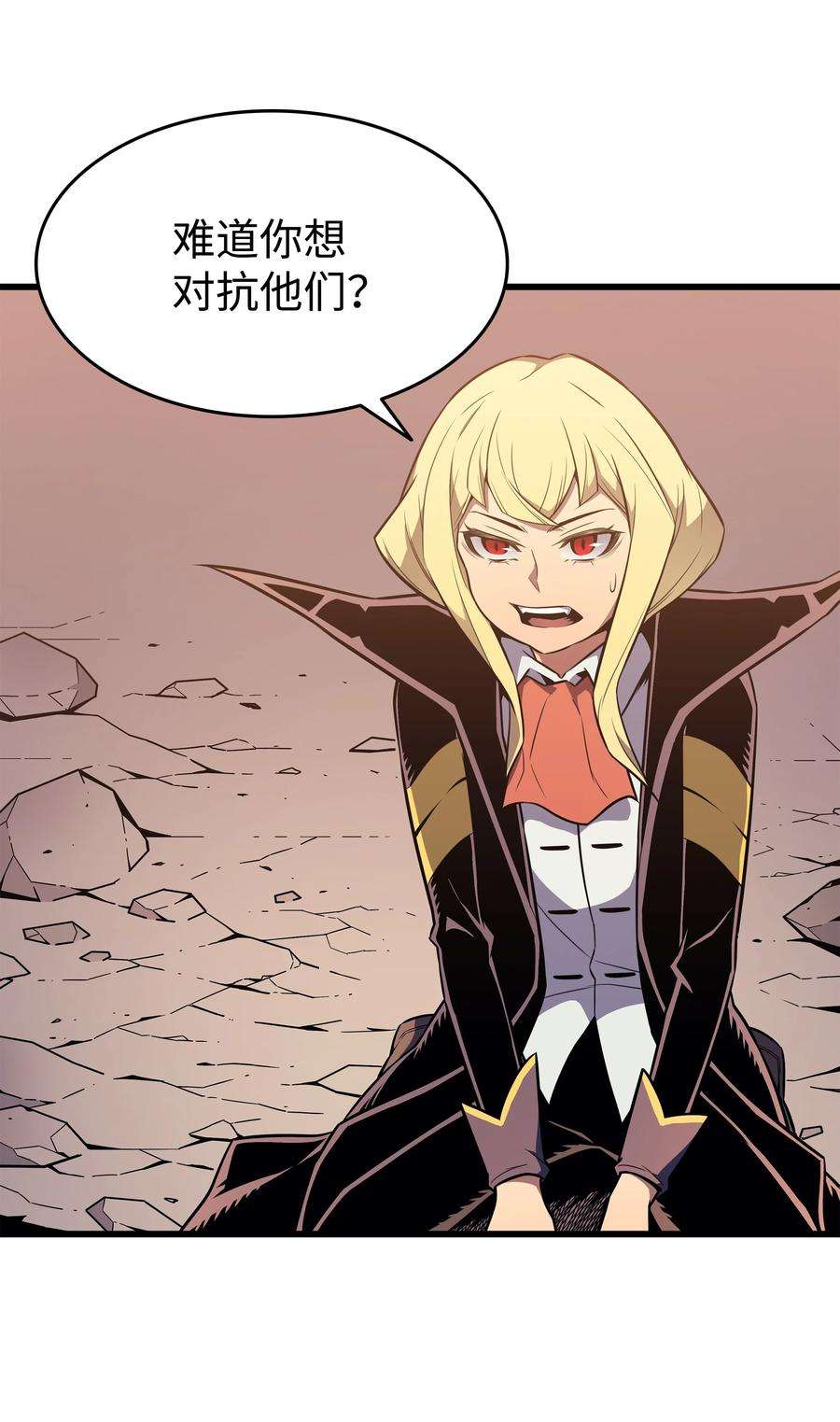 4000年后重生异世界的大魔导师107 你是我的主人