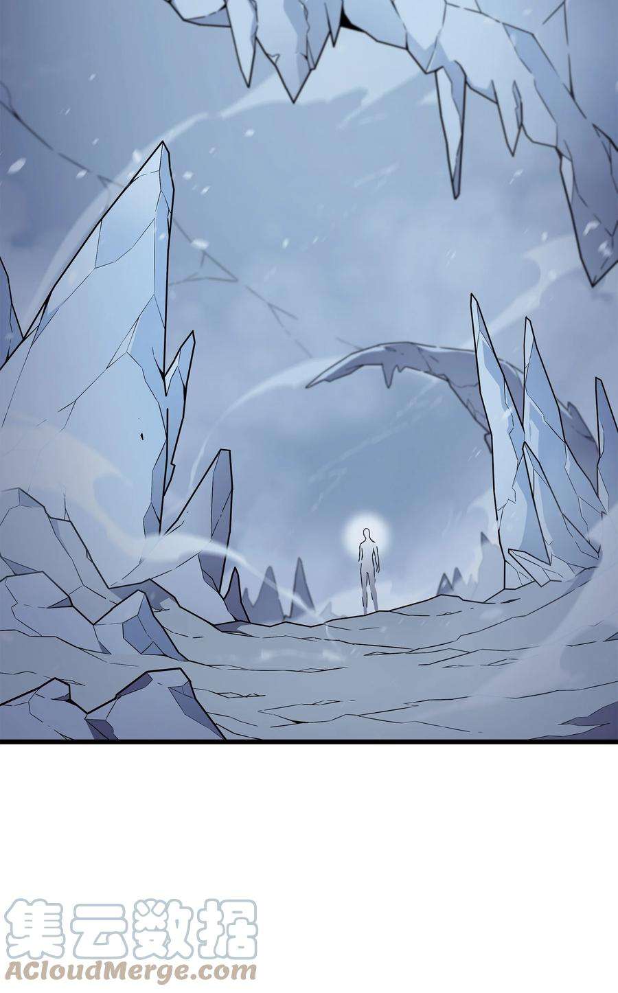 4000年后重生异世界的大魔导师107 你是我的主人