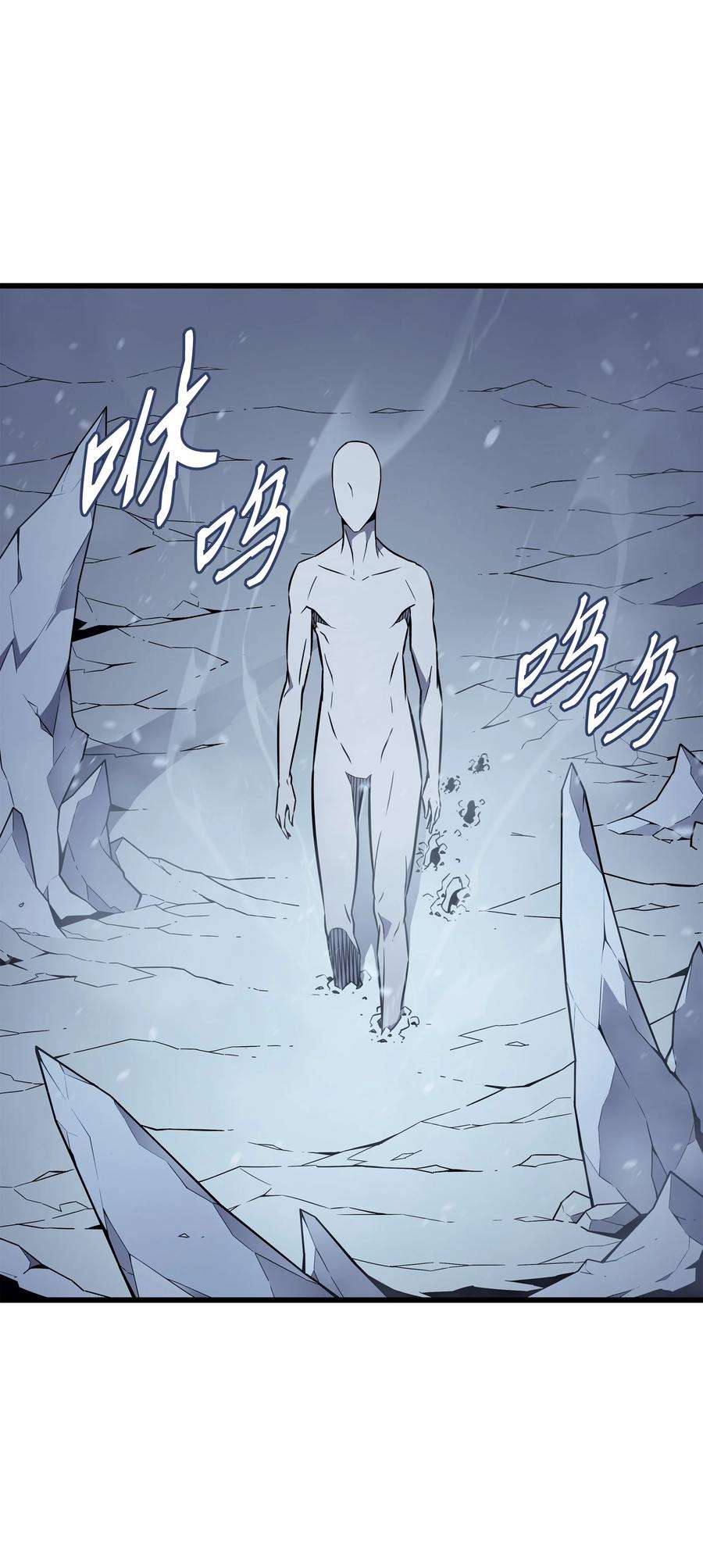 4000年后重生异世界的大魔导师107 你是我的主人