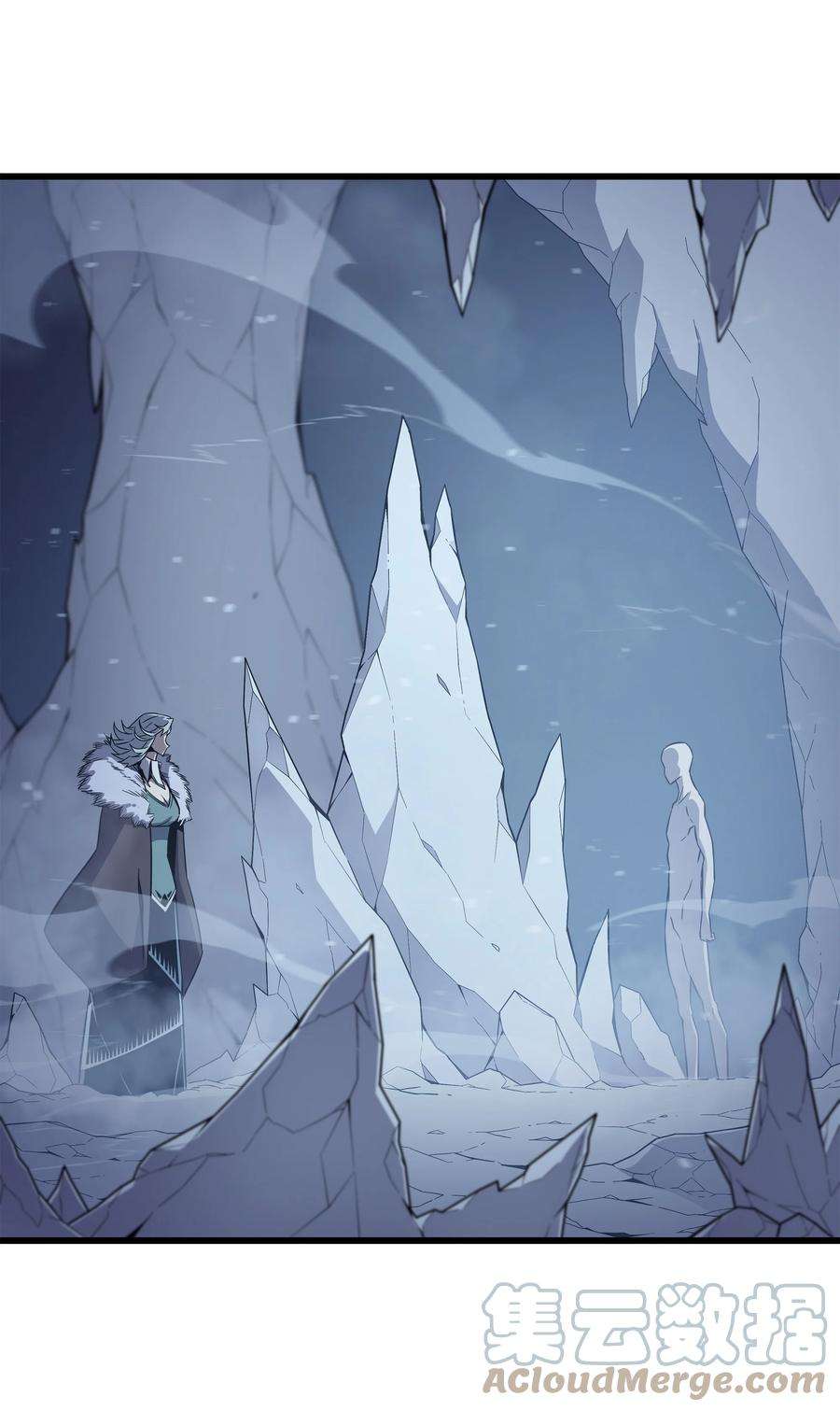 4000年后重生异世界的大魔导师107 你是我的主人