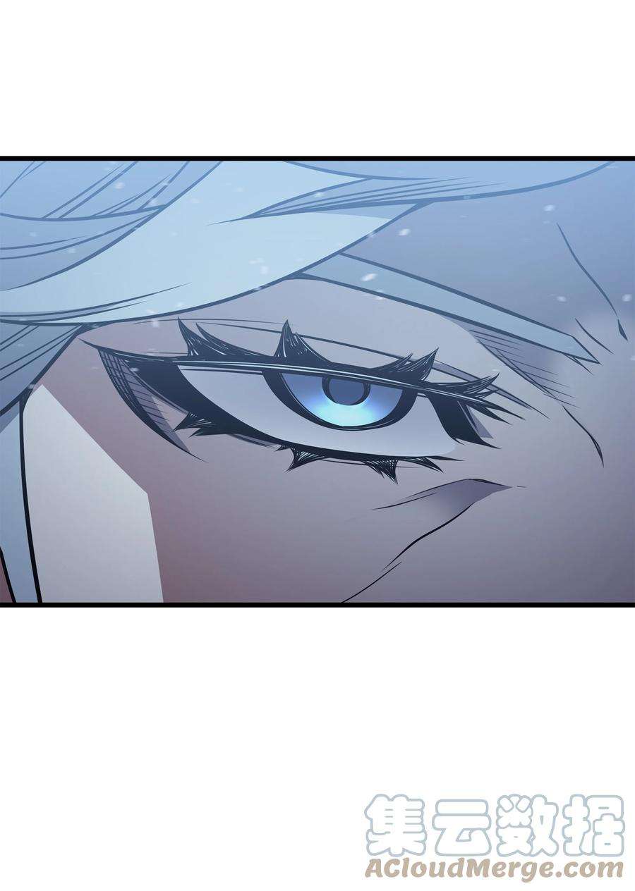 4000年后重生异世界的大魔导师107 你是我的主人