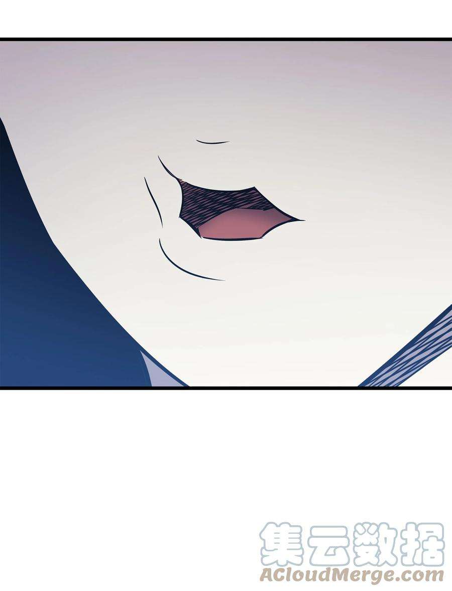 4000年后重生异世界的大魔导师107 你是我的主人