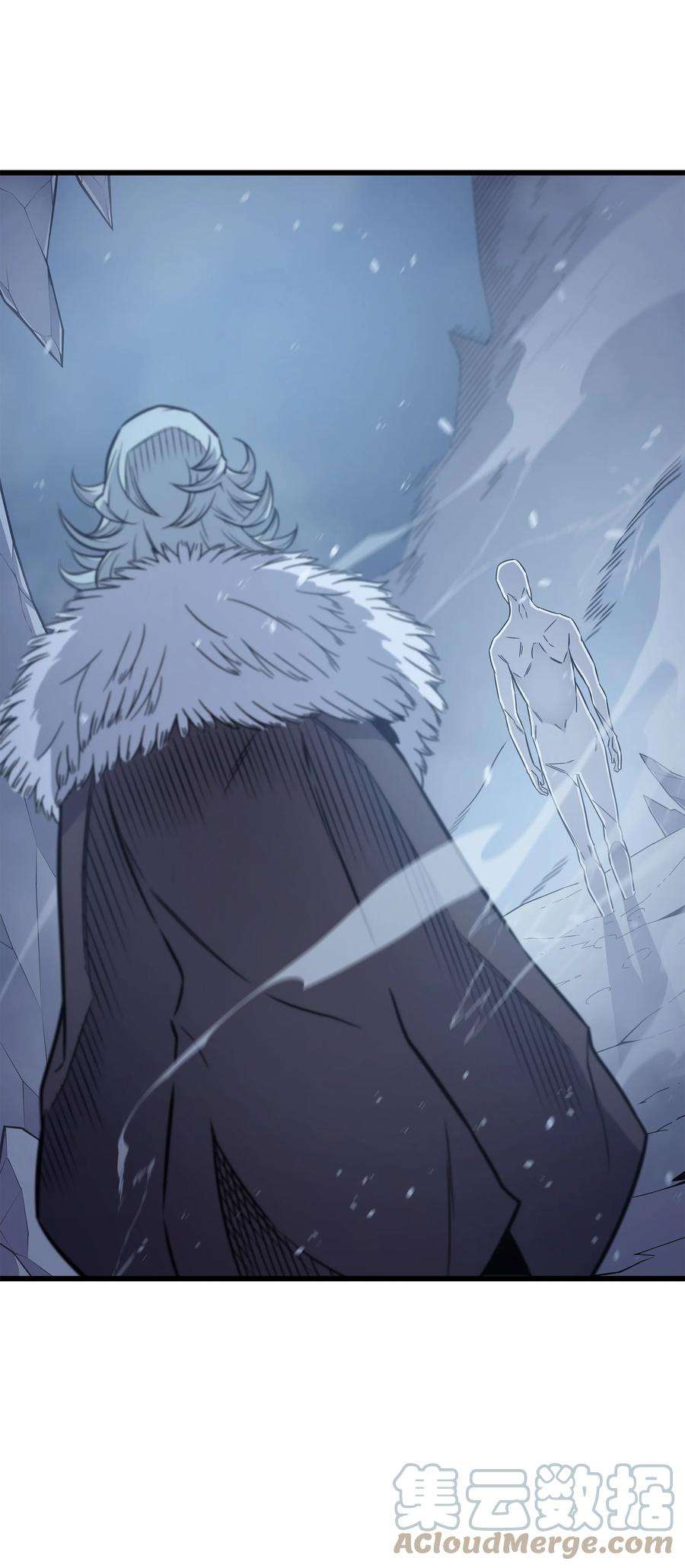 4000年后重生异世界的大魔导师107 你是我的主人